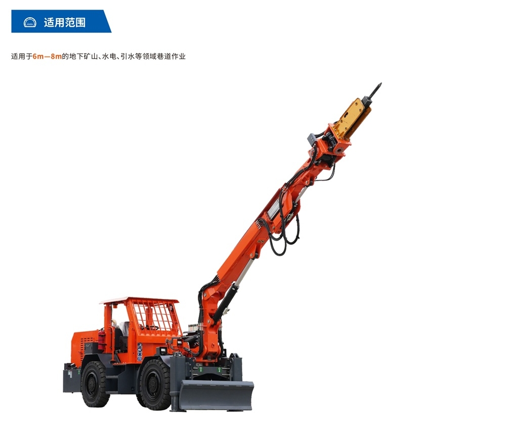 QM1L撬毛臺(tái)車(chē)